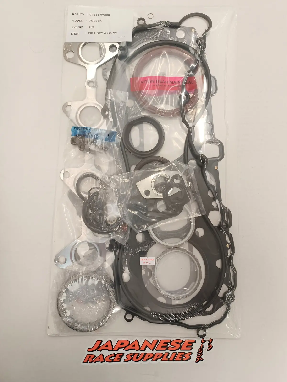 1Kz-Te Engine Gasket Set 1
