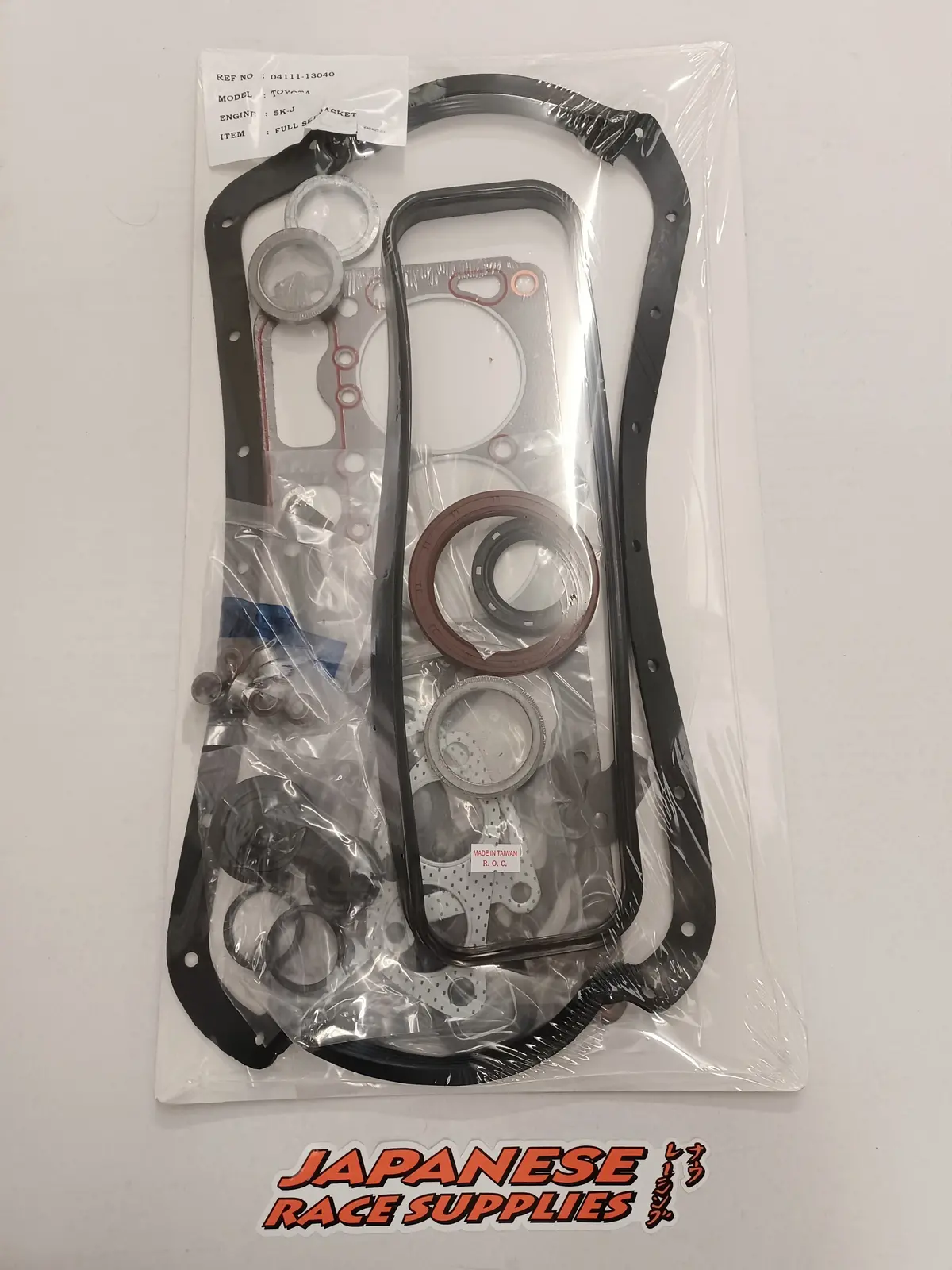 Toyota 5K Gasket Set 1