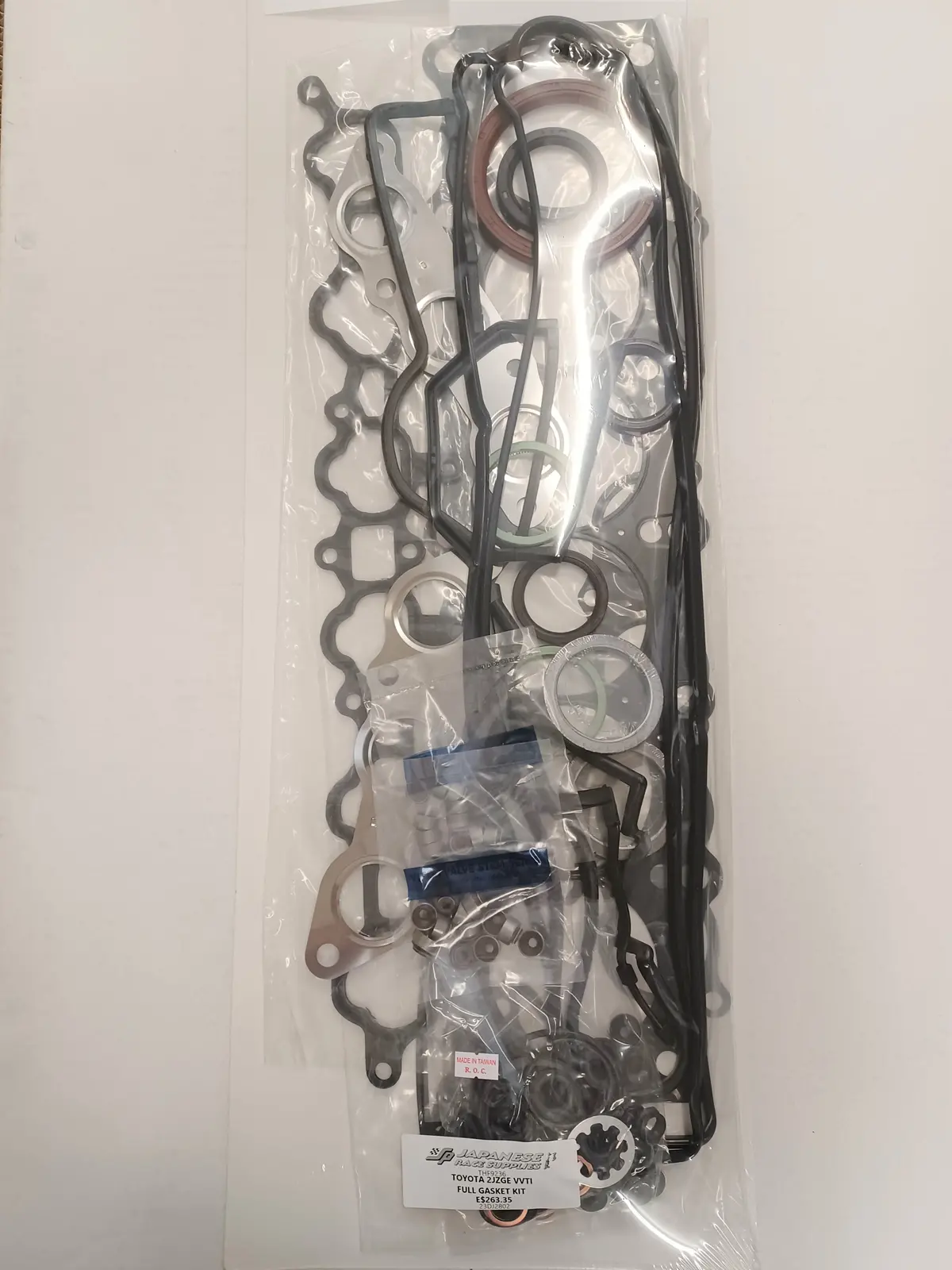 2Jzge Non Vvti Engine Gasket Set 1993 To 1997 1