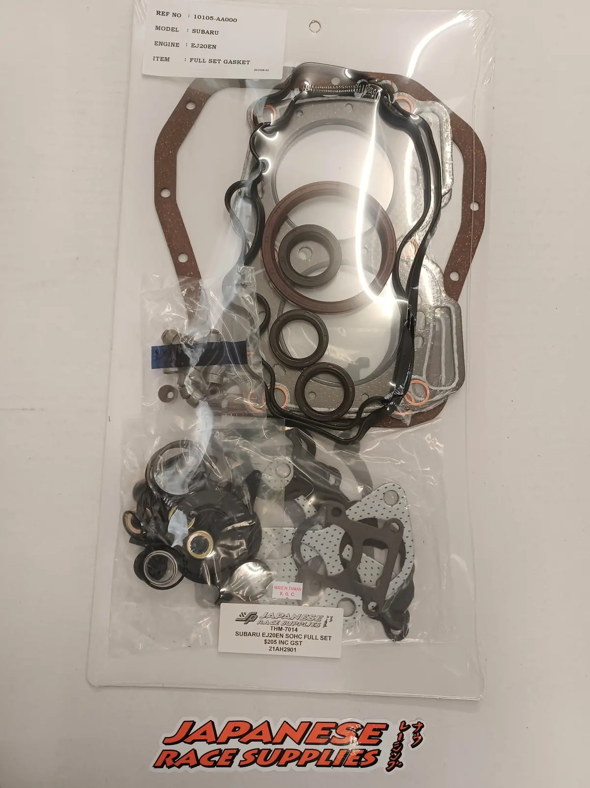 Ej20 Turbo Sohc 90-1997 Full Engine Gasket Set 1
