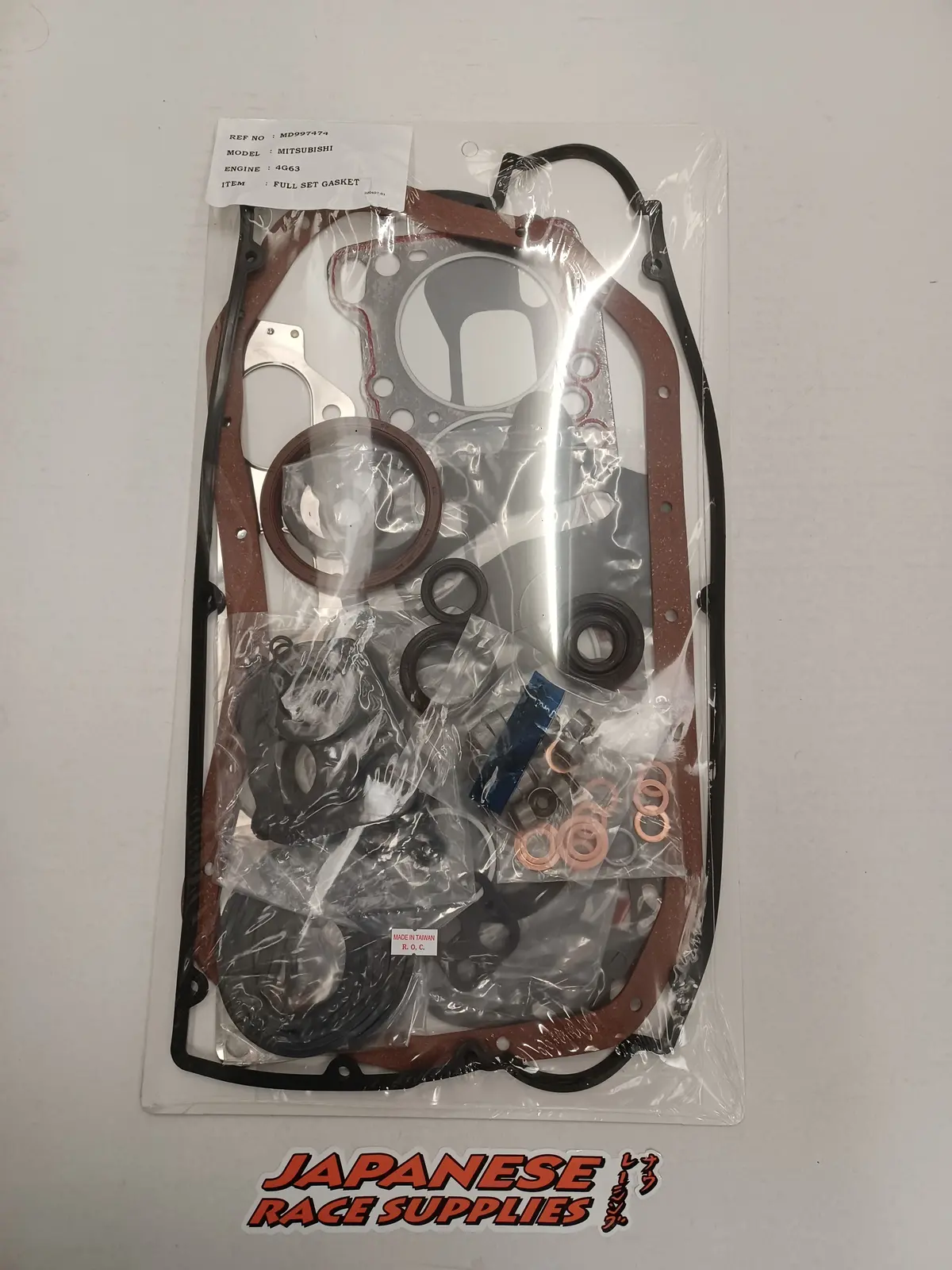 4G63 Vr4 89-92 Full Engine Gasket Set 1