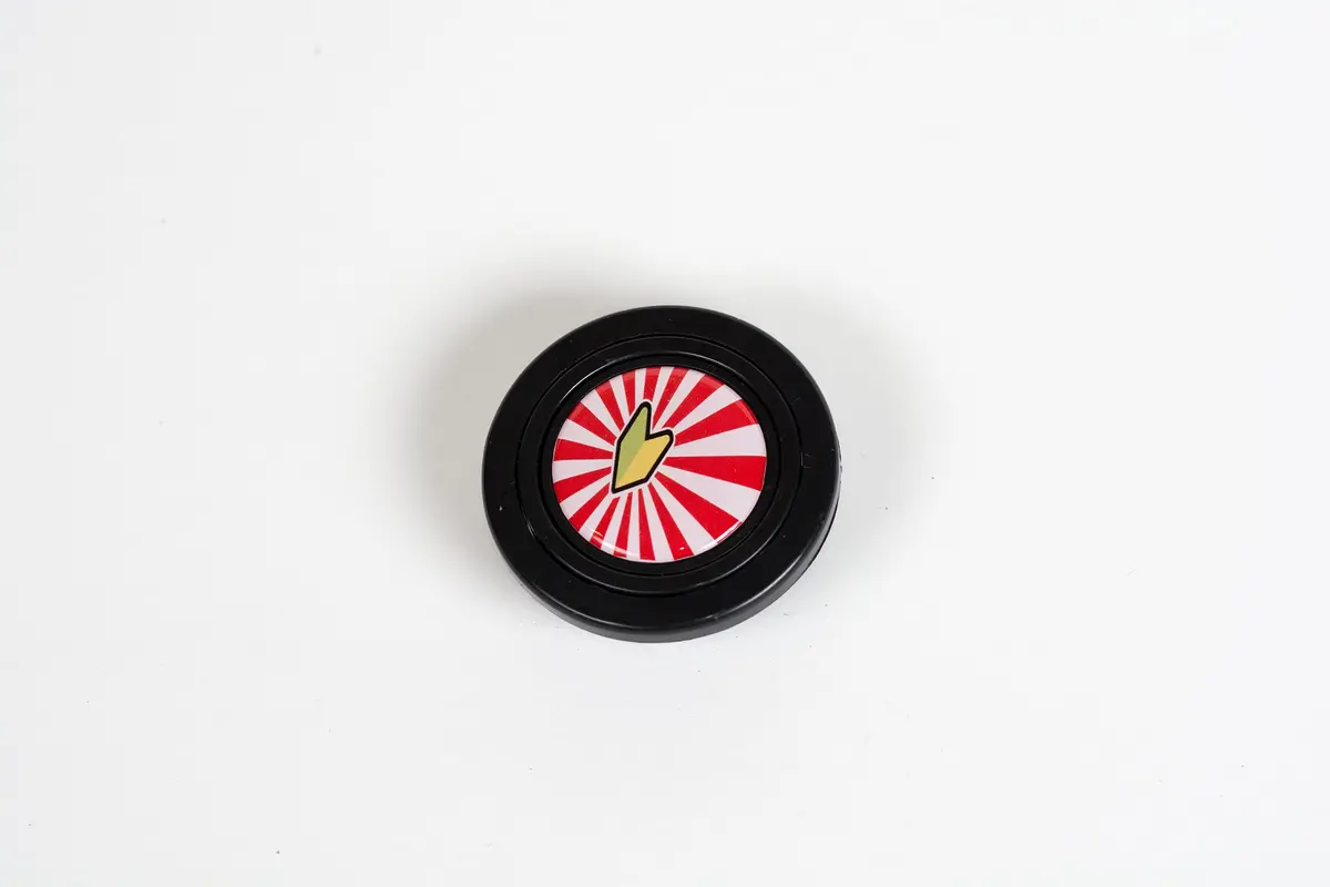 Avenue Logo Rising Sun Wakaba Horn Button 1
