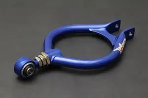 Hardrace Nissan S13/A31/C33 /R32/Z32 Adjustable Rear Upper Camber Arms 6652-H 1