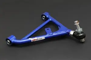 Hardrace Nissan S13/A31/C33/Z32/R32 Adjustable Rear Lower Control Arm 6458 1