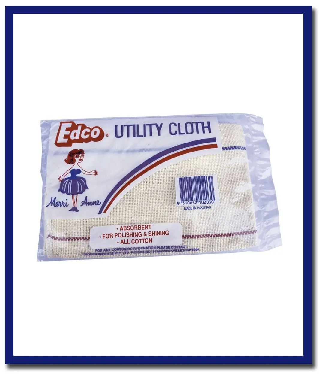 Edco Utility Cloth 12 Pcs - Per Pack 1